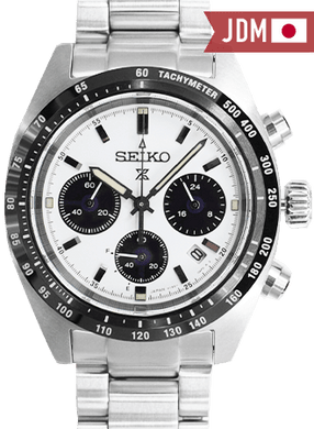 Seiko Prospex JDM SBDL085